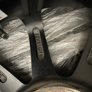 エーテック シュナイダー