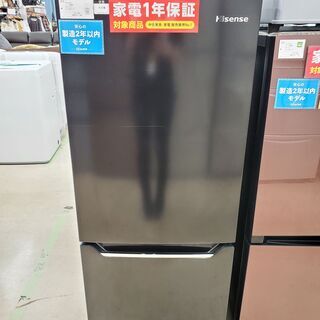 Hisense ハイセンス 冷蔵庫 HR-D15CB 150L 2019年 Hisense 2ドア冷凍
