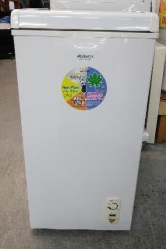 冷凍ストッカー Abitelax 60L ACF-603R 2010年式 - その他