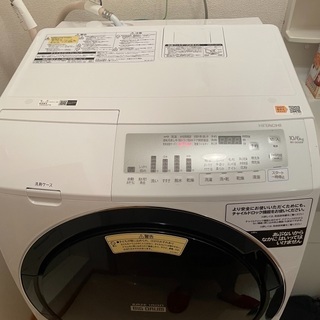 洗濯乾燥機 日立 | hshn.org