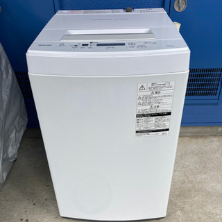 値下げ❗️2017年製　東芝全自動洗濯機　4.5kg洗い 配達します