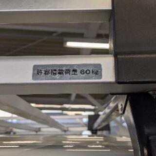 THULE / スーリー製　ルーフキャリア