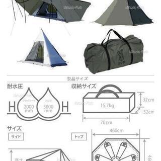 DOD ディーオーディー ヤドカリテント 6人用 T6-662-GY グレー 楽天市場】 DOD(ディーオーディー) ヤドカリテント カーキグレー T6