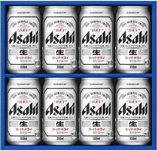 ビールセット② | ptpnix.co.id