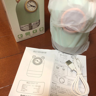 【新品】多機能加湿器