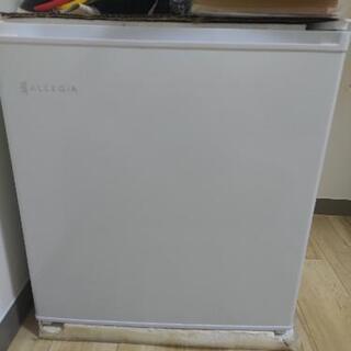 【ネット決済】冷蔵庫 46L ALLEGIA