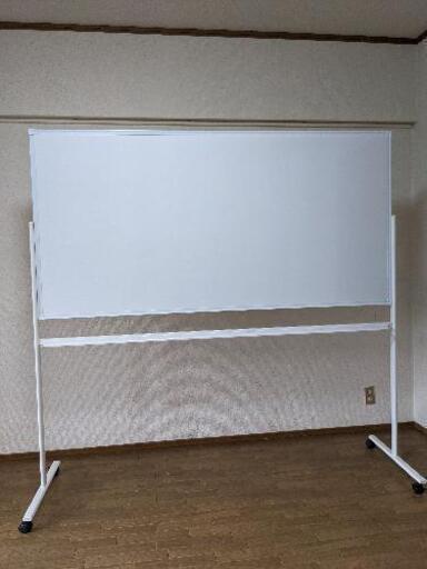 ホワイトボード（脚付き）片面タイプ　板面寸法175cm×85cm