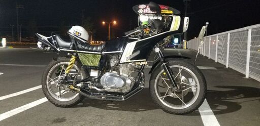 GSX250E ザリ