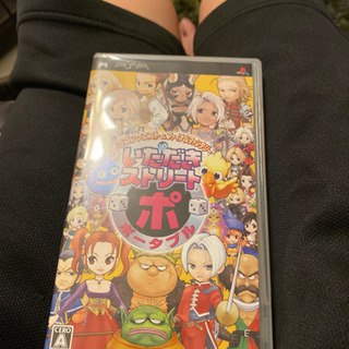 引き渡し予定 PSP