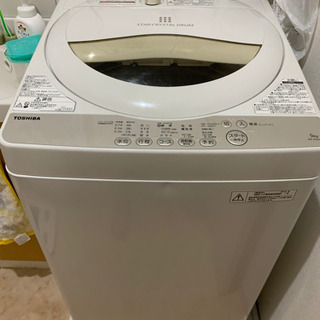 TOSHIBA 5kg洗濯機 問い合わせ多数のため中断します