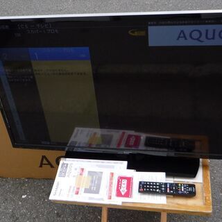 ☆シャープ SHARP LC-40H40 AQUOS 高画質・多機能 40V型ワイド