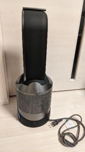 Dyson Pure Hot + Cool Link　ダイソンの空気清浄機能付きヒーター兼扇風機