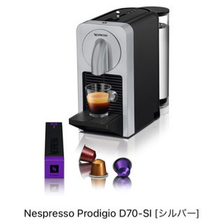 （美品）ネスプレッソ コーヒー スマホと連動 ホッとひと息 癒やし