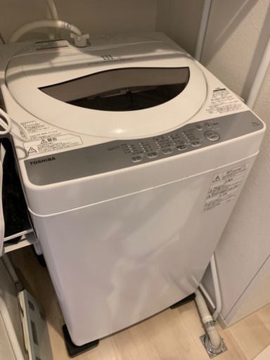 【使用期間2年(価格交渉可)】洗濯機 東芝AW-5G6(W) 5kg