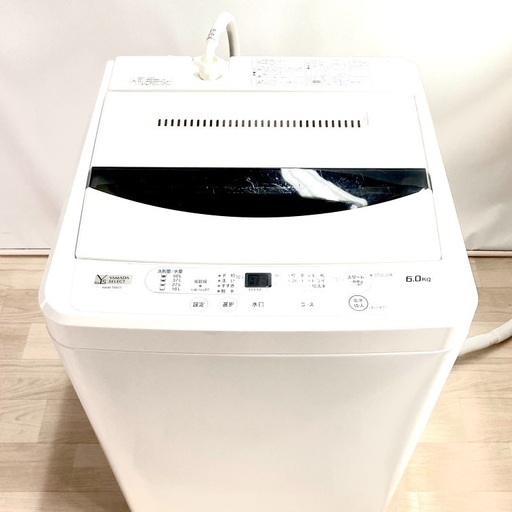 【2019年製】YAMADA SELECT ヤマダ セレクト ヤマダ電機オリジナル 全自動電気 洗濯機 6kg YWM-T60G1