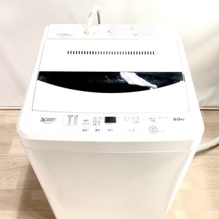 2019年製】YAMADA SELECT ヤマダ セレクト ヤマダ電機オリジナル 2019年製】YAMADA SELECT ヤマダ セレクト ヤマダ電機オリジナル