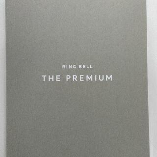 高島屋のカタログギフト リンベル ザ・プレミアム グレープ　23000円分以上