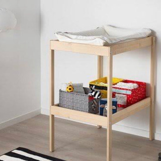 【ネット決済】IKEAのおむつ台