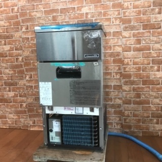 大和冷機 製氷機 キューブアイス DRI-25LMV 25kタイプ 氷 厨房 飲食店