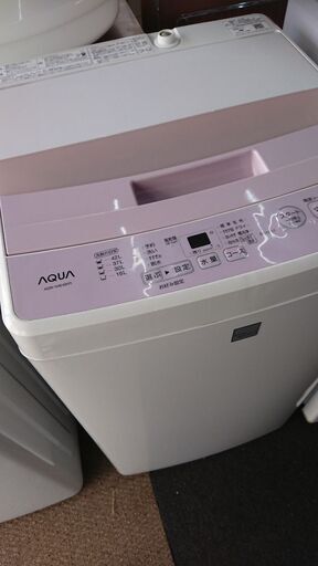 (配達無料)洗濯機 2016年製 アクア 4,5㌔ AQW-S4E4(KP)