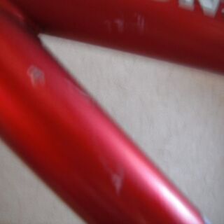 ダンロップ　レトロ　ビンデージ　折りたたみ 自転車 赤が　街中でCooL!　