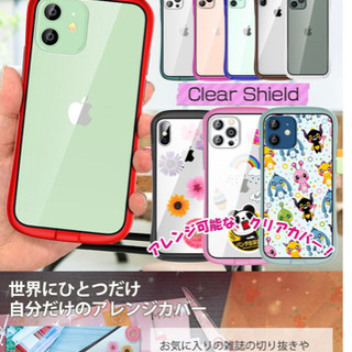 新品◆iPhone11 クリアケース3,800円ダークグリーン深緑