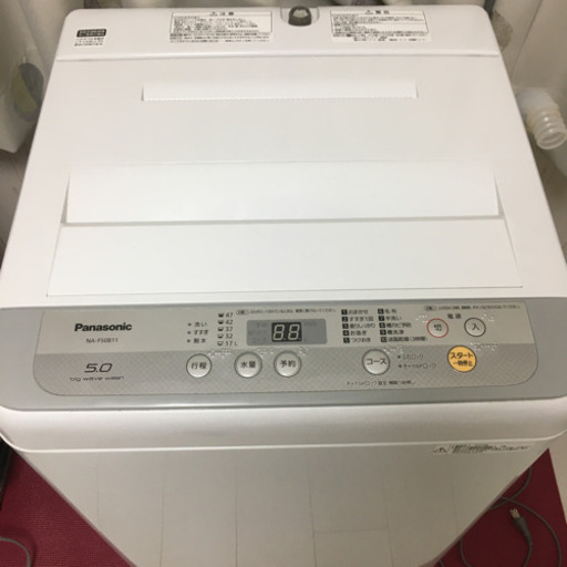 洗濯機　Panasonic 5.0kg NA-F50B11