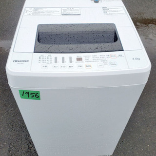 ①✨2020年製✨1956番 Hisense✨全自動電気洗濯機✨HW-T45C ...