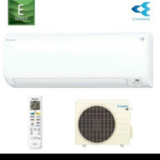 札幌市内無料配送｝DAIKIN エアコン 【2020年モデル】冷暖房、除湿付き