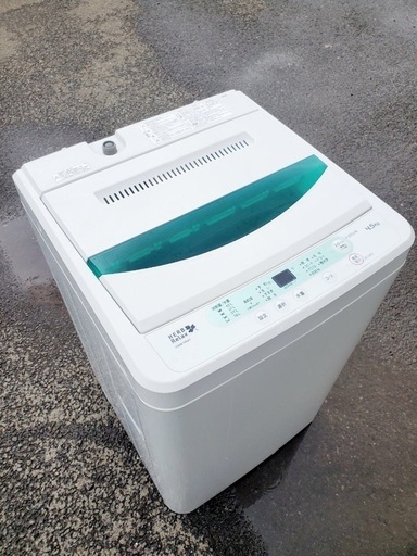 ♦️EJ88番 YAMADA全自動電気洗濯機 【2017年製】