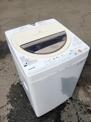 ♦️EJ95番TOSHIBA東芝電気洗濯機 【2012年製】