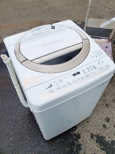 ♦️EJ98番 TOSHIBA東芝電気洗濯機 【2014年製】