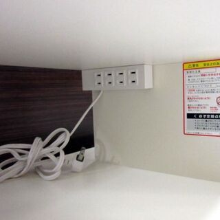 パモウナ BW-120 輝く光沢のモダンリビングシリーズ テレビ台 幅120cm 札幌東区