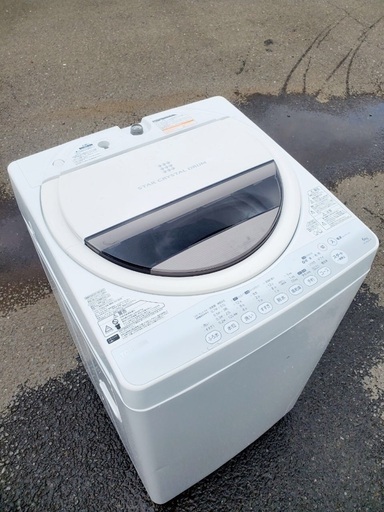 ♦️EJ99番TOSHIBA東芝電気洗濯機 【2014年製】