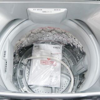 洗濯機 6.0kg 2021年製 アイリスオーヤマ DAW-A60 グレー 札幌市手稲区