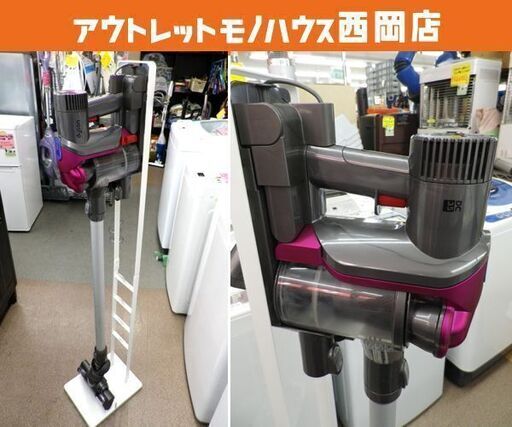 ダイソン/Dyson Digital Slim DC35 スタンド付き サイクロン式 コードレスクリーナー スティッククリーナー 西岡店