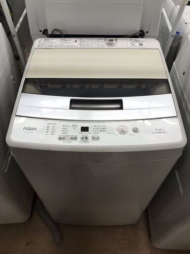 ２０１９年製！！！　４．５ｋ全自動洗濯機　　１５，０００円（税込み）