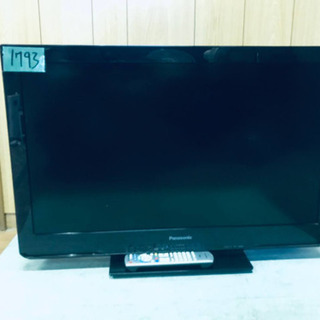 ①1793番 Panasonic✨テレビ✨TH-L32C3‼️