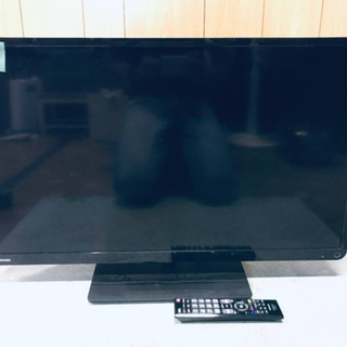 テレビ 東芝の中古が安い！激安で譲ります・無料であげます(49  