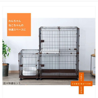 猫用ケージ　アイリスオーヤマ　キャットケージ