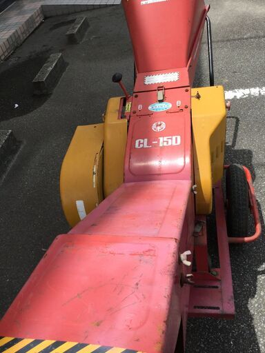 エコツール知立店】山本カッター 移動台車付きエンジン 藁きり CL-150