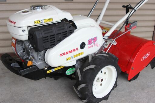 【H-4100】 中古 ヤンマー耕運機 MRT5EXRZ ミスターポチ 一軸正逆ロータリー【引き取り限定・静岡県浜松市】 取り引き中）ヤンマー ミスター ポチ ミニ耕運機 歩行型 MRT5EXRZ