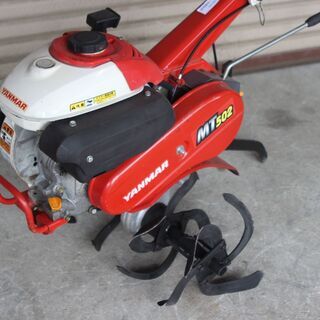 管理機/耕運機 ヤンマー MT502 配送 