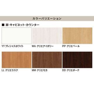 LIXIL 玄関収納 ロッカー型ミラーあり