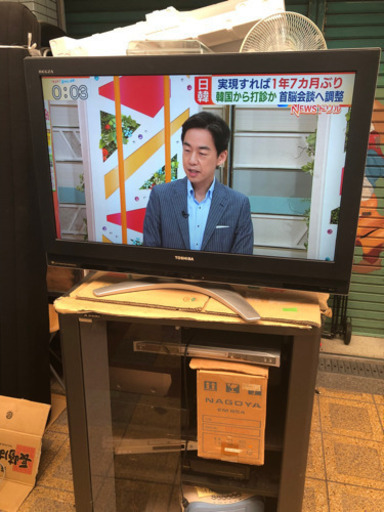 TOSHIBA HDD内蔵　37インチ　液晶テレビ