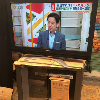 TOSHIBA HDD内蔵　37インチ　液晶テレビ