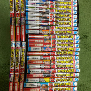 僕のヒーローアカデミア1〜30巻セット