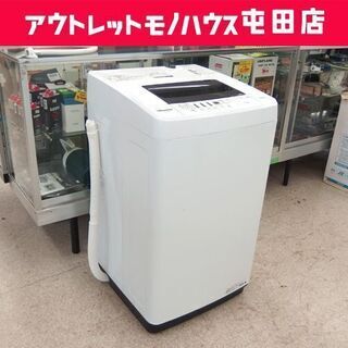 洗濯機 Hisense hw-g55e7kk ハイセンス