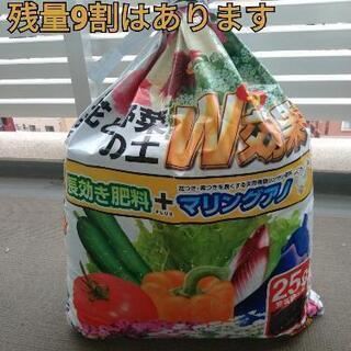 【ネット決済】花と野菜の土25リットル（残量9割程）