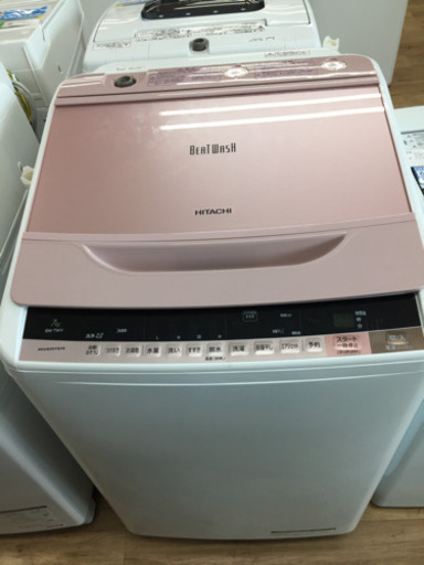 HITACHI（日立）の洗濯機２０１６年製（BW-７ＷＶ）です。【トレファク東大阪店】